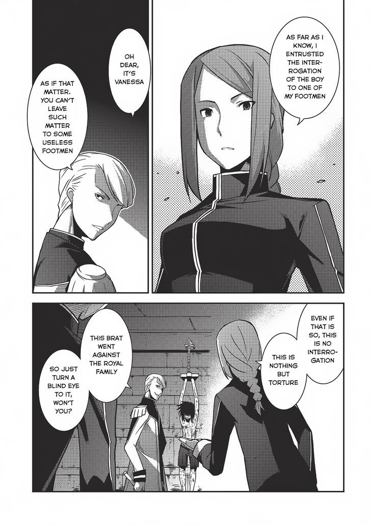 Seirei Gensouki - Konna Sekai de Deaeta Kimi ni Chapter 4 14